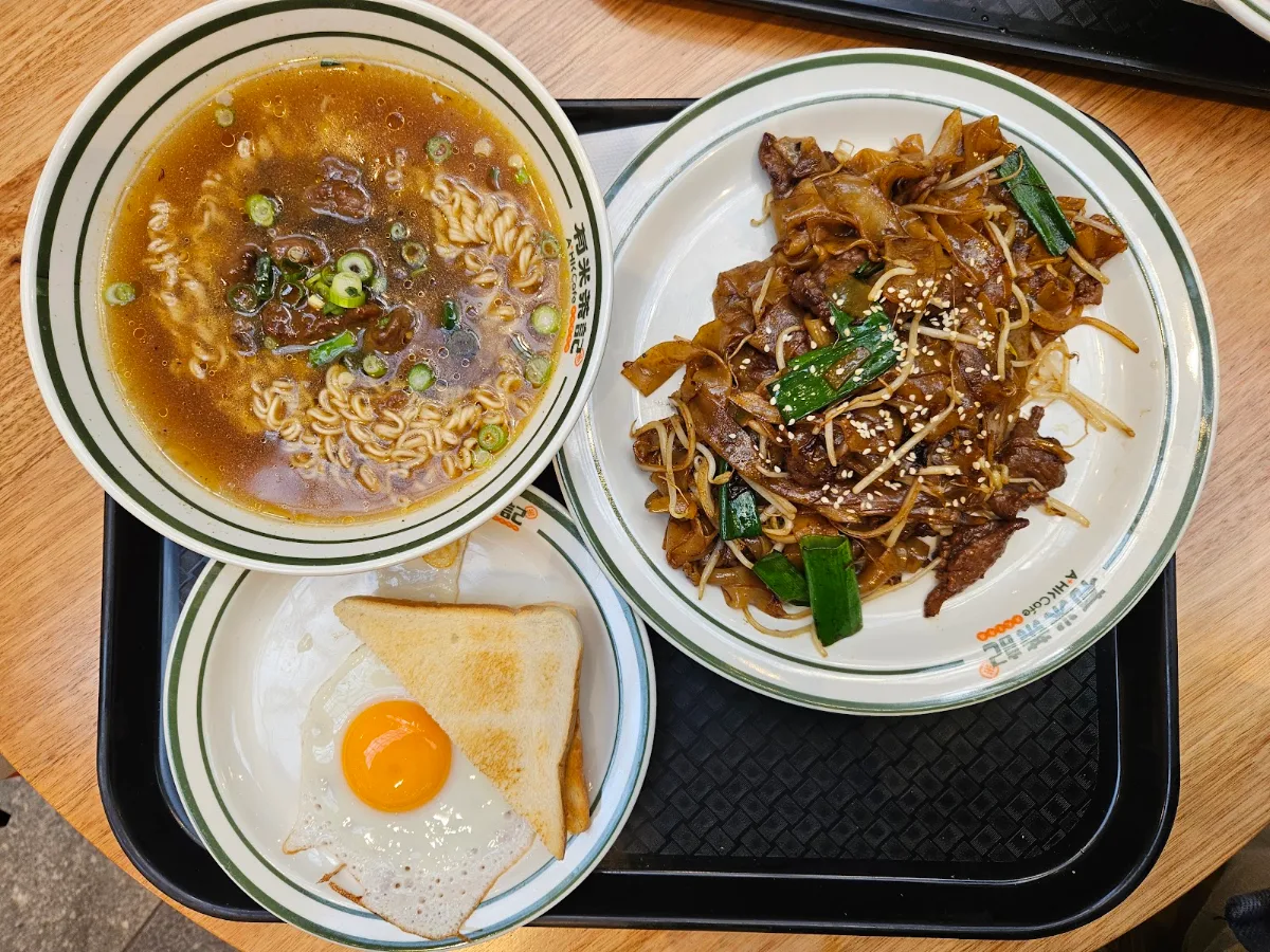 炒牛河, A Plus Hong Kong Cafe